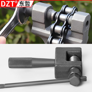 Dzt Chain Remover Tool 45 Steel For Motorcycle <b>Bicycle</b> Chain Repair - Product Image 1