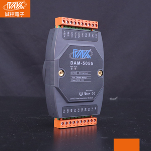 5055 8DI 4do tiếp sức kỹ thuật số từ xa IO mô-đun 5di đầu vào kỹ thuật số và 5do tiếp sức Kết quả đầu ra <span class=keywords><strong>modbus</strong></span> rtu để RS485 - Product Image 3