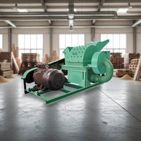 Broyeur de sciure de bois et de pin, machine à broyer la sciure de bois