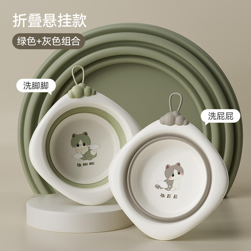 แบบพับและแขวน - ล้างหน้า