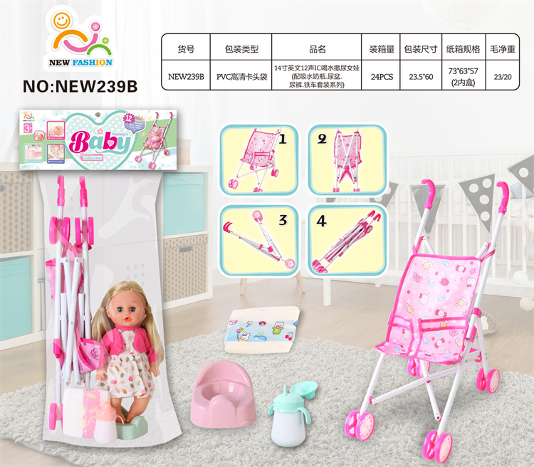 NEW239B