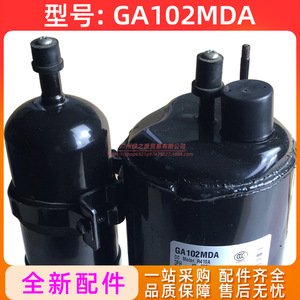 คอมเพรสเซอร์เครื่องปรับอากาศ LG GA102MDA น้ำยาทำความเย็น R410A อะไหล่สำหรับเครื่องปรับอากาศแบบอินเวอร์เตอร์ - Product Image 4