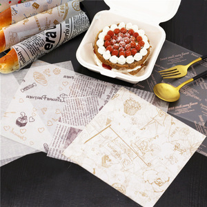 <span class=keywords><strong>Papel</strong></span> para Hornear de Pulpa de Madera Virgen, Resistente a la Grasa y al Aceite, Marca Richer, Impresión Serigráfica, 40 g/m², Recubierto por una Cara, Industrial, para Caramelos - Product Image 2