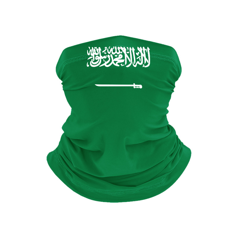 Arabie Saoudite