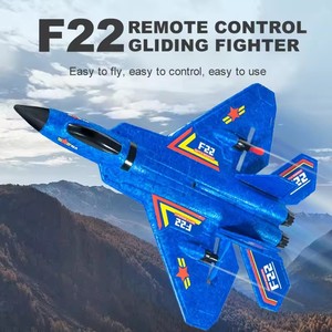 F22 모델 2.4G 원격 제어 전투 비행 폼 비행기 낙하 방지 고정 날개 글라이더 제트 비행기 스턴트 항공기 금속으로 만든 - Product Image 4