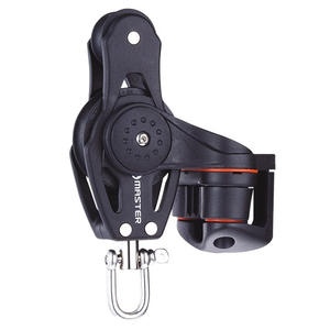 Polea de Bola para Velero con Diámetro de Rueda de 40 mm, Rueda Simple/Giratoria/Grillete/Clip para Cable, Diámetro de Cable de 6 mm, Piezas y Accesorios BB-0421FE - Product Image 1