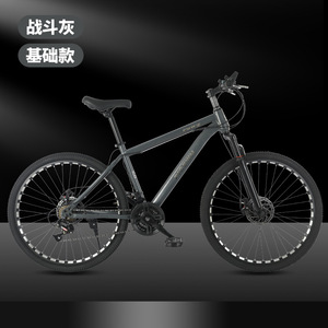 Vélo de montagne Pigwin 26 pouces avec fourche à suspension, freins à disque, unisexe, adulte, tout-terrain, pour les trajets quotidiens - Product Image 4