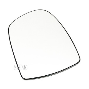 Lentilles de rétroviseur pour Opel Vauxhall Vivaro Renault Trafic Nissan Primastar, type plat, gauche droite, 200mm - Product Image 4