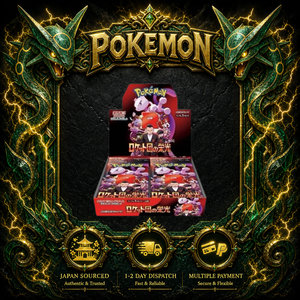 กล่องโปเกมอนดิสเพลย์บูสเตอร์ SV10 พร้อมส่ง, ทีมร็อคเก็ต กลอรี่ พร้อมร็อคเก็ต'ส วอบบัฟเฟต์ AR และ ดาร์ก ดรากอนไนต์ - Product Image 1