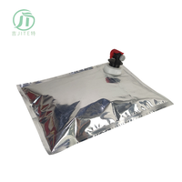 Sachet Doypack Aseptique Personnalisé pour Boissons (Bière, Vin, Jus) – Emballage Distributeur Scellable à Chaud, Recyclable, Qualité Alimentaire
