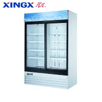 2 Glass Door Commercial Refrigerator