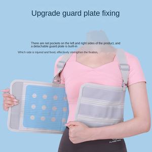 สายรัดรักษากระดูกซี่โครงหัก รุ่นหัวเอ็น 02 แบบปรับได้ สำหรับการฟื้นฟูหลังผ่าตัด - Product Image 2