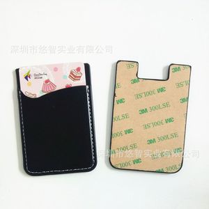 Coque arrière pour téléphone portable en cuir PU anti-RFID et porte-cartes avec couture adhésive 3M. Convient également comme cadeau ou porte-cartes. - Product Image 3