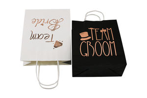 Wedding Theme <b>Party</b> <b>Favour</b> Treats Gift Paper <b>Bags</b> With Handle Goodie Gift Kraft Brown Rustic Paper <b>Bag</b> for Team Bride and Groom - Product Image 3
