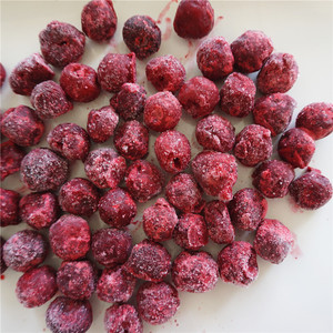 Sinocharm-cereza roja, cerezas ácidas, picadas, aprobado por IQF, BRC A - Product Image 2