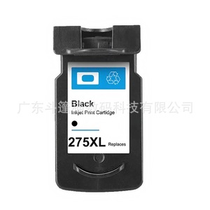 Cartouche d'encre Sumiyo PG275XL CL276XL compatible avec Canon Pixma TR4720 TR4722, cartouches d'impression haute capacité - Product Image 3