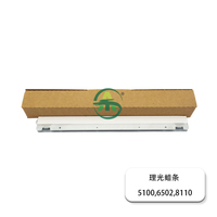 Barre de lubrification MPC5100 à vente chaude pour RICOH MPC6502 C8002 C5110 C7100 Pièces de copie compatibles de haute qualité Barre de revêtement de tambour