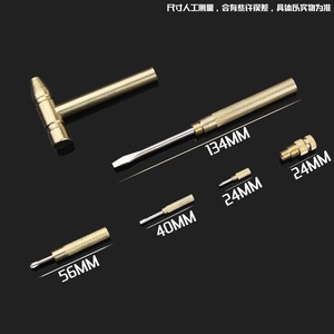 Mini Brass Hammer 6 In 1 Multi Functional <b>Tool</b> For Jewelry <b>Engraving</b> DIY - Product Image 4