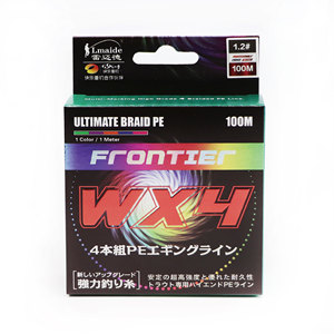 Lmaide 100 mét OME màu một mét Cổ Phiếu lớn 0.1-0.55mm 6 -- 100 lb 4 sợi PE bện dây câu cá - Product Image 2