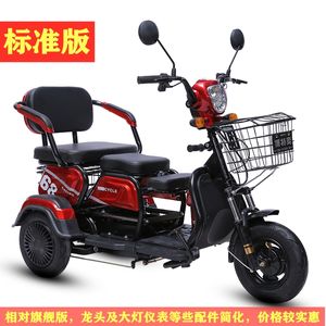 Trottinette électrique pliable à 3 roues, bébés, scooter mobile, bon marché, vente en gros - Product Image 2