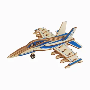 DIY الجمعية البناء لغز تعليمية اليدوية الحرف الخشبية مجموعة F18 طائرة مقاتلة نموذج خشبي لعبة كيت