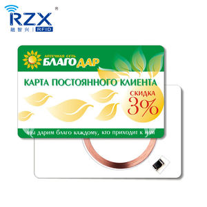 도매 완전히 평면 플라스틱 근접 T5577 <span class=keywords><strong>RFID</strong></span> <span class=keywords><strong>125khz</strong></span> 카드 - Product Image 2