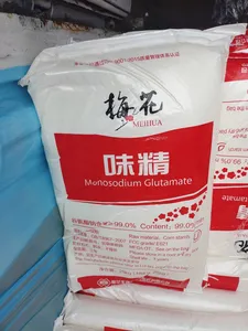 مصنع صيني بسعر الجملة Meihua 99% MSG غلوتامات أحادي الصوديوم