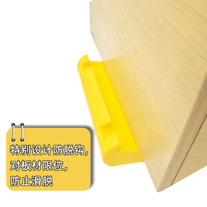 Wooden Board Lifter Cy 0445 1 High Safety <b>Level</b> For Carpentry Decoration - Product Image 1