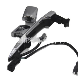 Manija de Puerta para Nissan Teana Sylphy 80646-1AA0A 80640-1AA0B Plateada en ABS, Fácil Instalación - Product Image 4