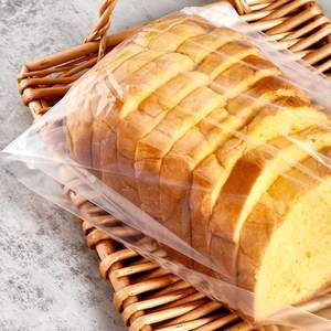 Bolsas impresas transparentes para panadería Pan de pan delicioso reutilizable para pan casero o almacenamiento de panadería con lazos - Product Image 5