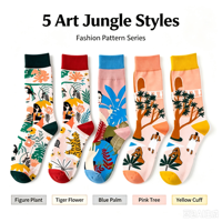 Chaussettes en coton tricoté à motifs abstraits colorés pour hommes et femmes, chaussettes de mode botanique jungle, service de personnalisation en gros ODM