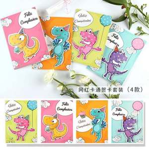 Back to School Pop up Card Sweet 3D Dinosaur Design 250g Art Paper Gift <b>Box</b> for Adults and Kids - Product Image 5