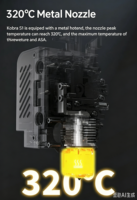 Imprimante 3D grand format Kobra S1 Max neuve avec nivellement automatique haute vitesse 600 mm/s, garantie 1 an pour l'éducation et le bricolage à domicile