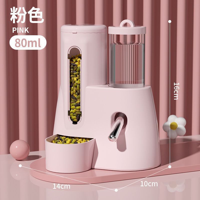 Distributeur d'eau et de nourriture pour hamster [Rose] (Petit)