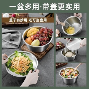 Stainless Steel Bowl With Lid 24cm Round Dishwasher Safe Kitchen Soup Basin Food <b>Storage</b> <b>Container</b> - Product Image 5