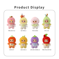 Cartoon MM Suger Baby Vibrant Fruits Series Pluche Blind Box Schattig Vinyl Gezicht Meisjes Speelgoed Collectie Perfecte Verjaardagscadeaus