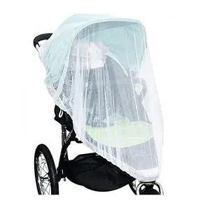 婴儿推车婴儿携带者汽车座椅摇篮蚊帐帐篷