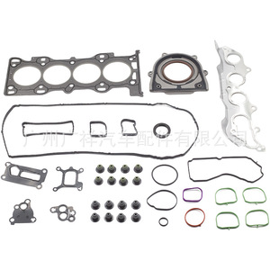 Mazda M6 Aztec L3 Cylinder Head <b>Gasket</b> Set 8LG1-10-271 8LG9-10-271 STD Size Full Kit - Product Image 1