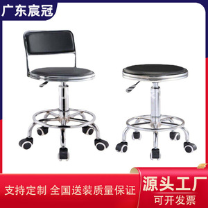Chaise de bar Chen Guan en cuir rouge pivotante réglable en hauteur avec base chromée pour utilisation au bar - Product Image 5