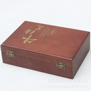 Caja de Madera Rectangular para Almacenamiento de Té, con Tapa, Origen Condado de Cao, Antrodia Camphorata - Product Image 3