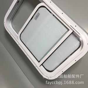 Ventanas Corredizas de Aleación de Aluminio Suministradas por el Fabricante para Uso Marino, Opciones de Elevación Doble e Individual, Incluidas Ventanas Corredizas - Product Image 1