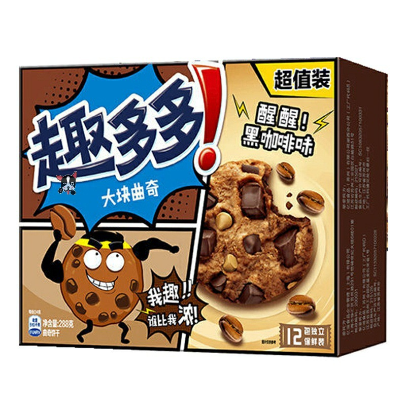 Quduoduoブラックコーヒーフレーバーチョコレートチップクッキー288g
