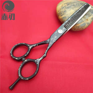 Tijeras de entresacar Inoue Kagami 440C de 30 dientes, negras con patrón, para diestros, de grado profesional para estilistas - Product Image 2
