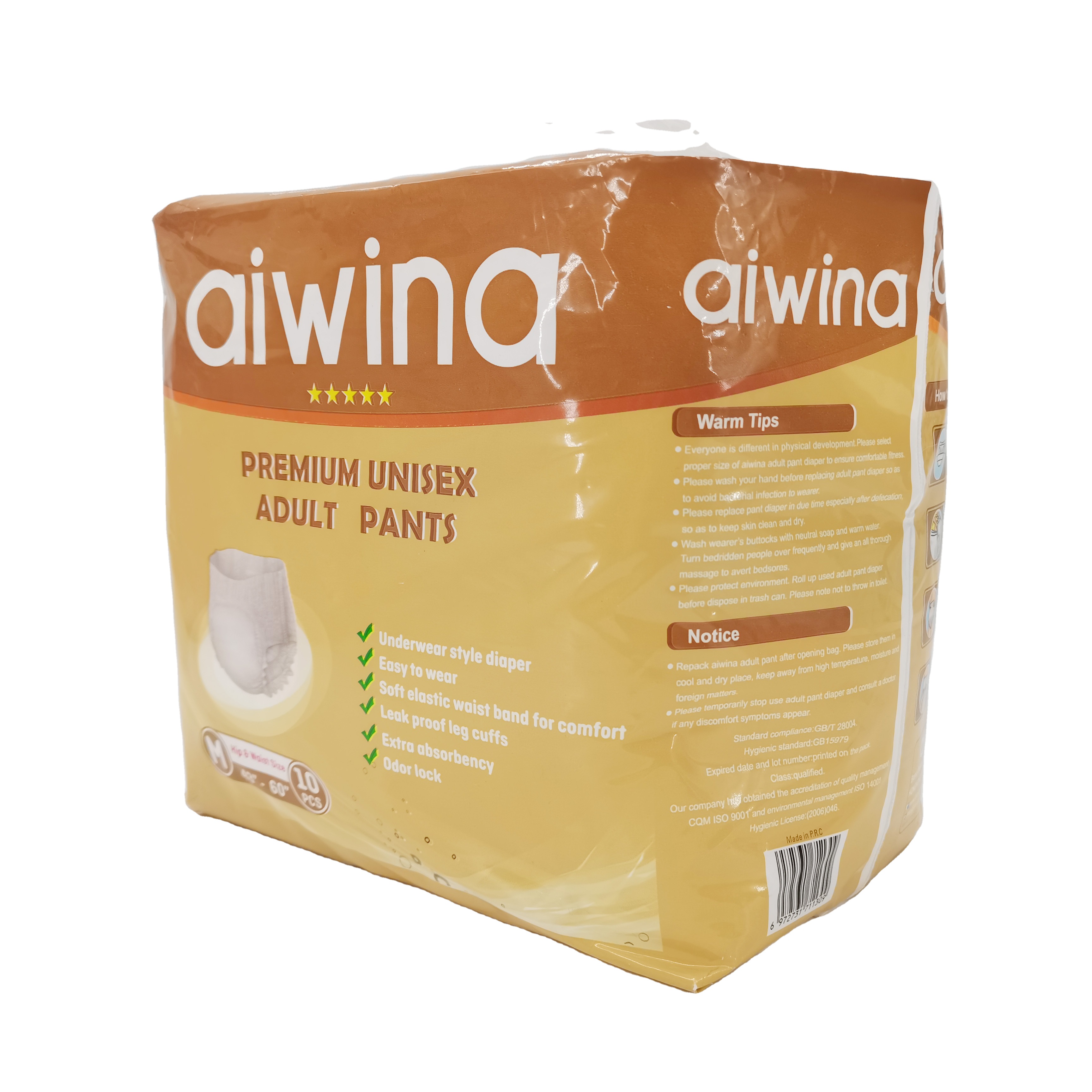 Высококачественные недорогие подгузники для взрослых, толстые подгузники Pulp + SAP с пользовательским логотипом, комфортные одноразовые штаны для взрослых