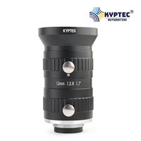 Objectif de vision industrielle 12 mm 25 MP, format 1,1 pouce, objectif à focale fixe haute résolution pour caméra industrielle