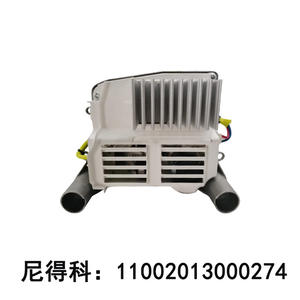 Moteur Nidec, moteur à induction, 130 mm, triphasé, 600 tr/min, montage sur bride, efficacité IE3, entièrement fermé, accessoire - Product Image 4