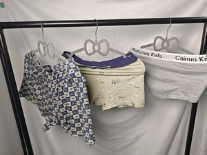 二手男士夏季休闲内衣涤棉材质套装捆绑促销 CLEAR PATH 型号 A66 混合尺码 广东省 - Product Image 4