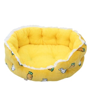 Yellow Round Pet <b>Bed</b> With Carrot Pattern Soft Warm Cat Nest For Indoor Use Four Seasons - Product Image 1