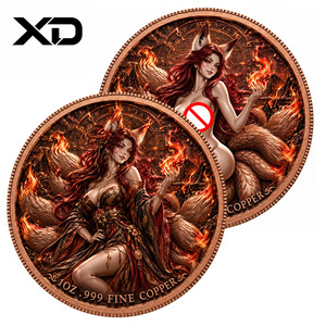 Pièce commémorative en cuivre fin 999 de 1 oz, motif Renard à neuf queues, Fleur de cerisier et Lune, objet de collection, souvenir, pièce de défi, objet de présentation, cadeau - Product Image 1