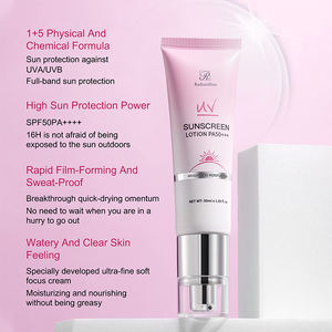 Vegan SPF50 PA + + + 50g/1.76oz geniş spektrumlu nemlendirici güneş kremi UVA UVB koruma parlatıcı nemlendirici tüm cilt tipleri - Product Image 2